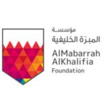 Almabarra_Alkhalifia-Logo